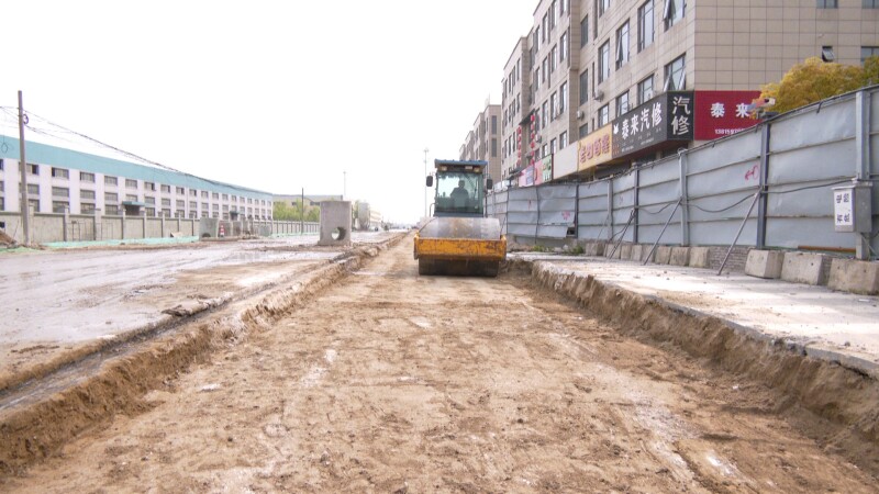出行更顺畅！城区道路建设取得新进展(图2)