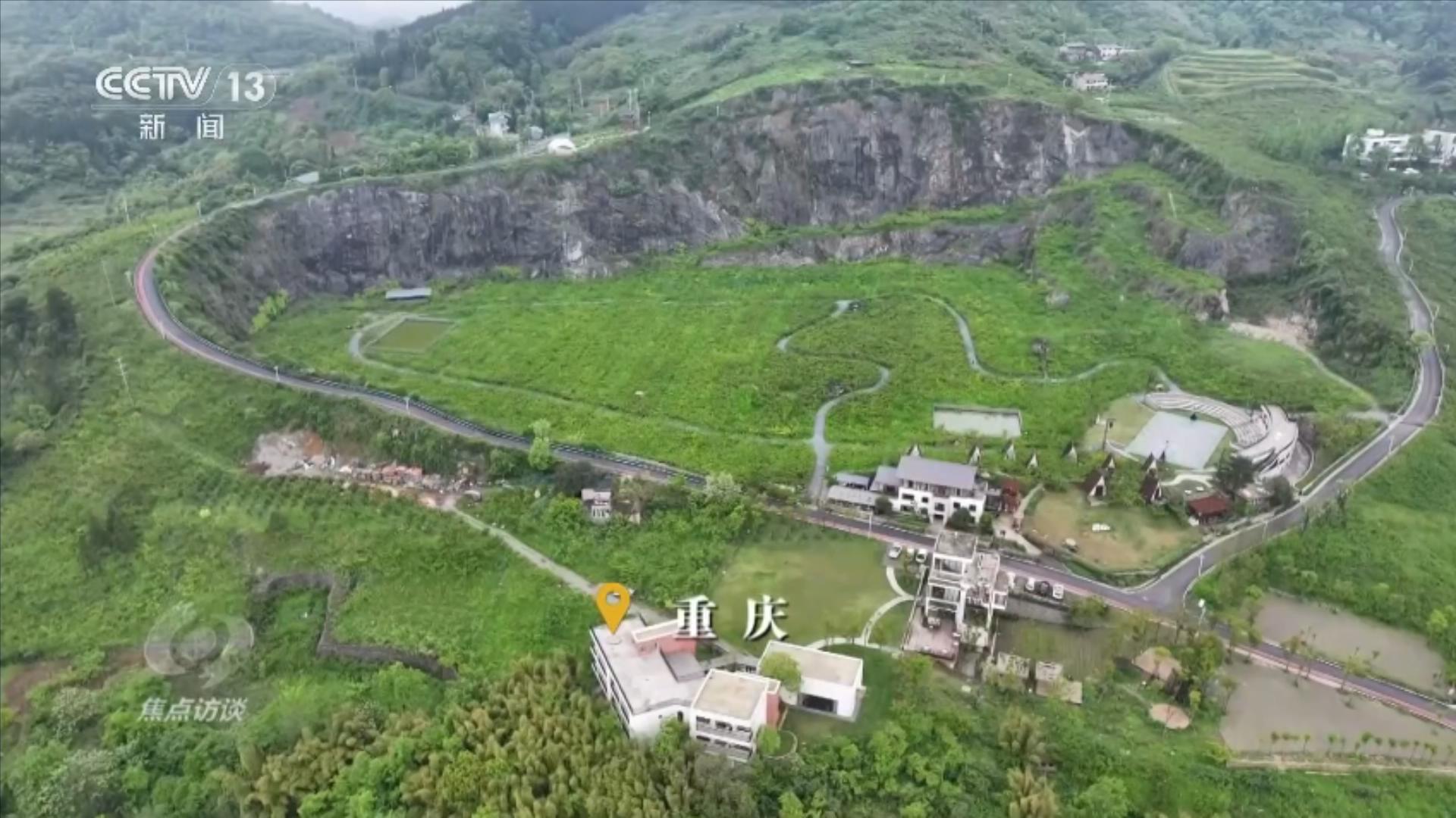 焦点访谈｜山海作答：中国生态修复的系统答卷(图6)