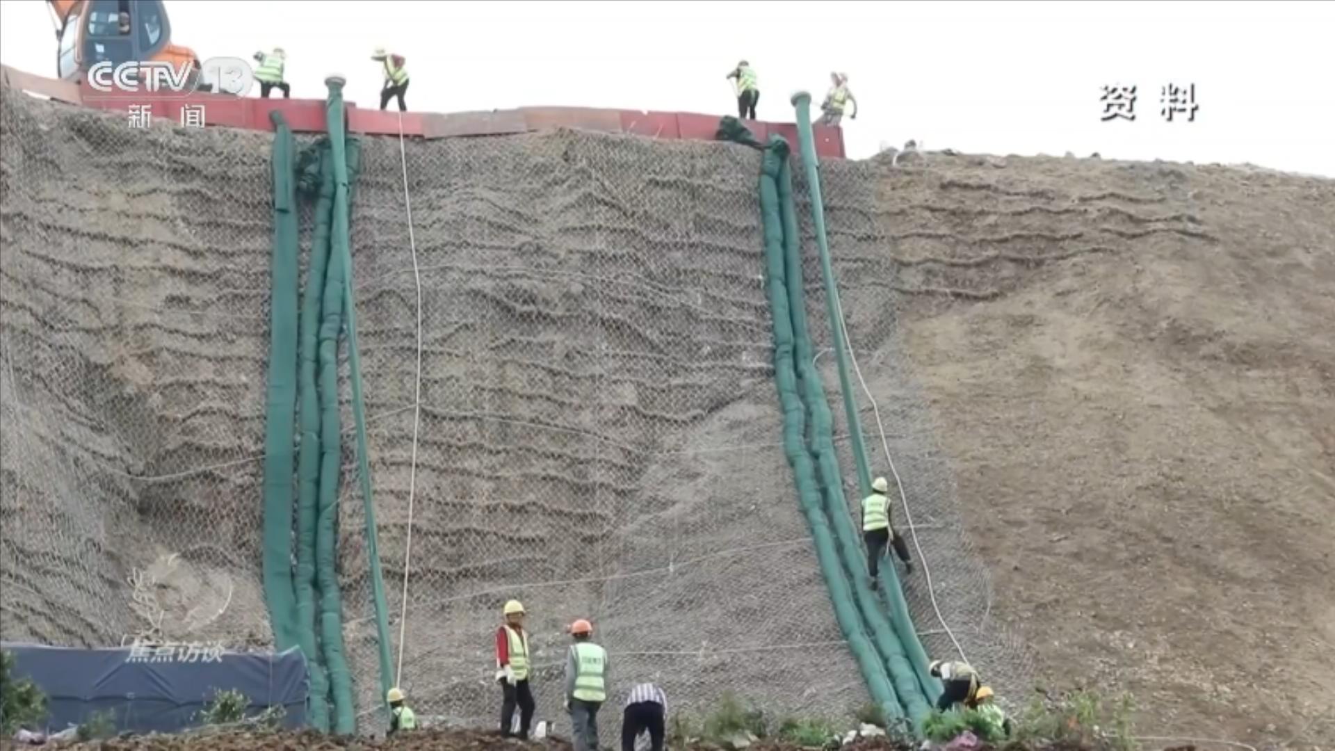 焦点访谈｜山海作答：中国生态修复的系统答卷(图4)