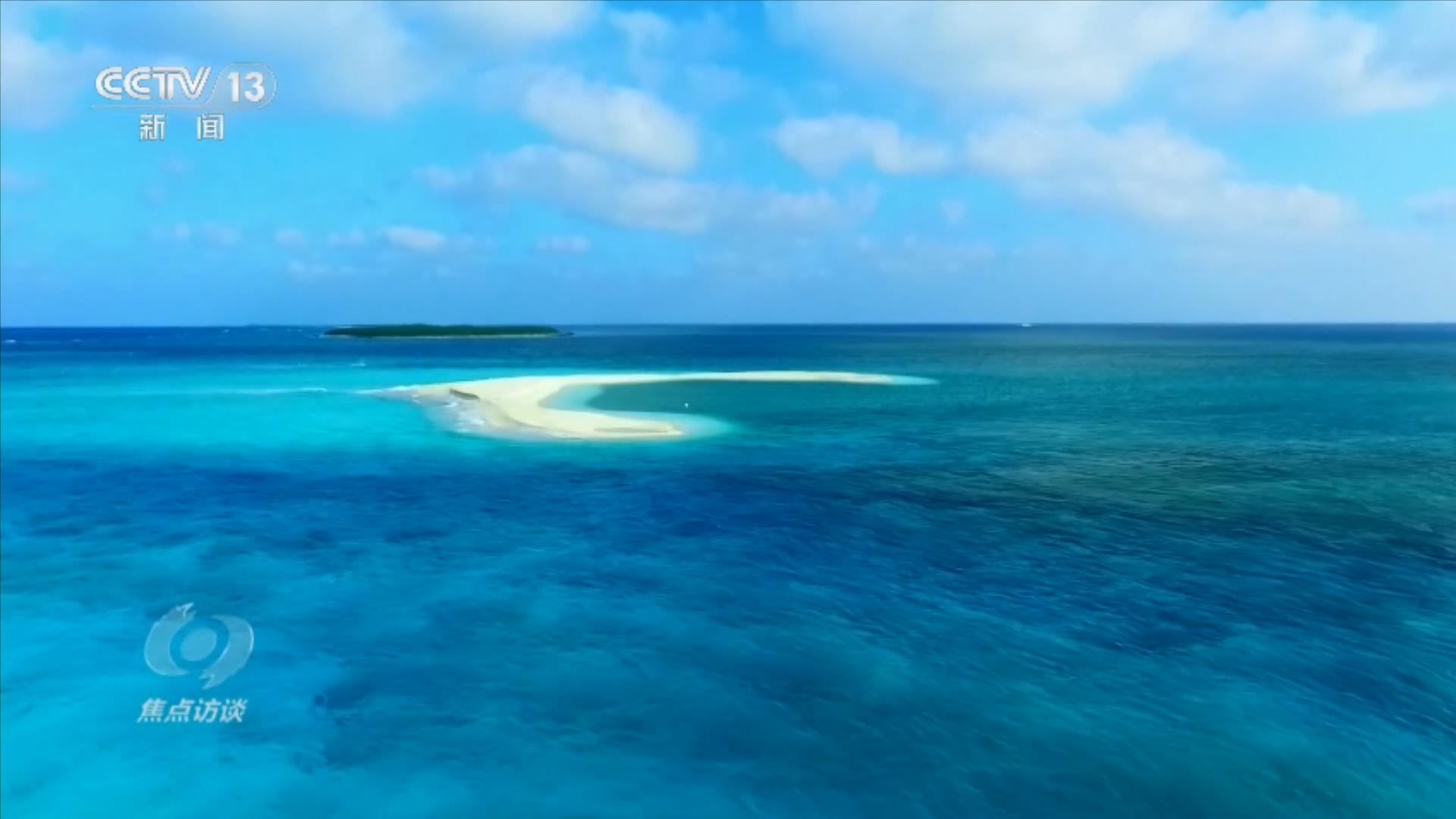 焦点访谈｜山海作答：中国生态修复的系统答卷(图9)