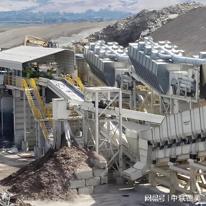 固废垃圾破碎筛分设备-固废垃圾自动处理设备-中联德美(图2)