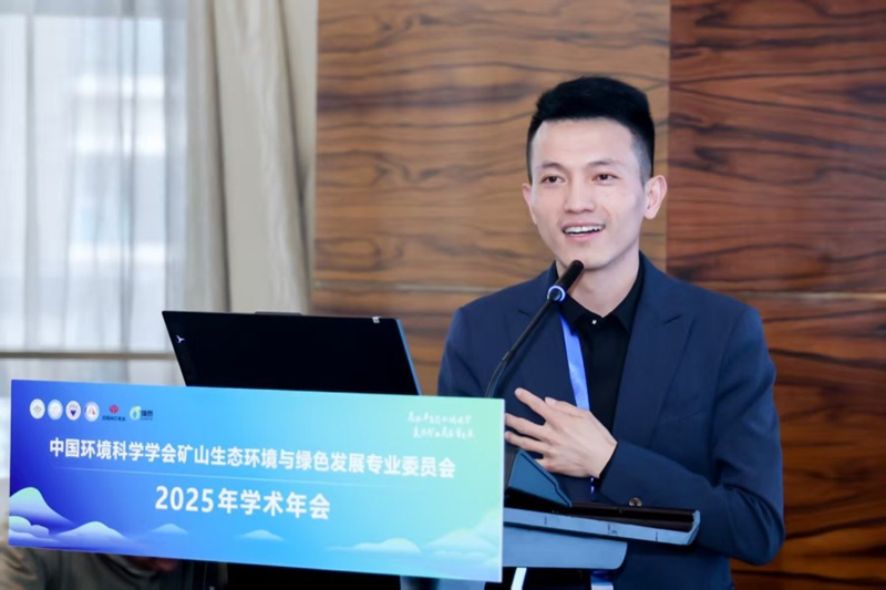 贵州大学环境类研究生培养取得新突破(图5)